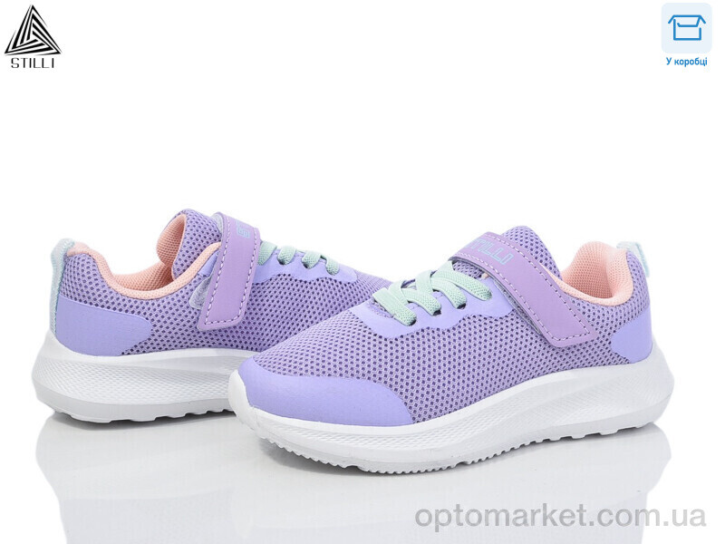 Купить Кросівки дитячі KT270-11 піна Stilli фіолетовий, фото 1