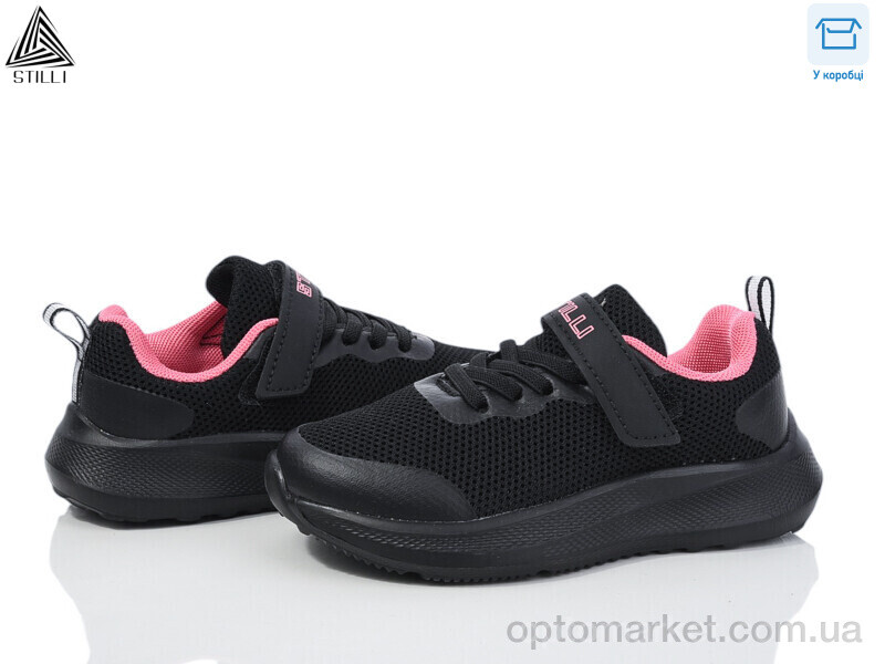 Купить Кросівки дитячі KT270-14 піна Stilli чорний, фото 1