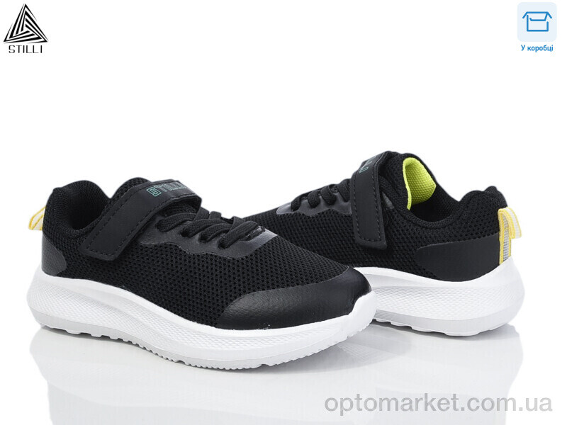 Купить Кросівки дитячі KT270-3 піна Stilli чорний, фото 1