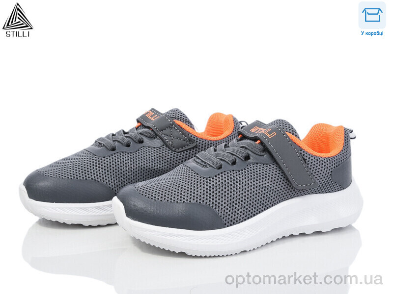 Купить Кросівки дитячі KT270-4 піна Stilli сірий, фото 1