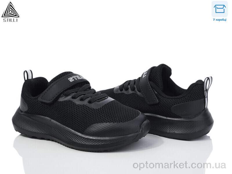 Купить Кросівки дитячі KT270-7 піна Stilli чорний, фото 1
