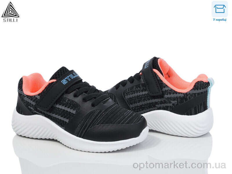 Купить Кросівки дитячі KT280-10 піна Stilli чорний, фото 1