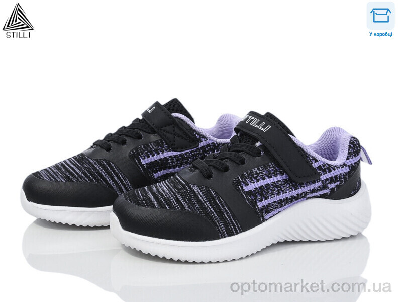 Купить Кросівки дитячі KT280-11 піна Stilli чорний, фото 1