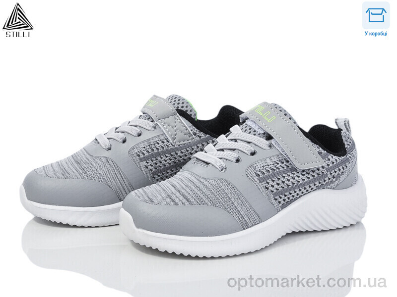 Купить Кросівки дитячі KT280-2 піна Stilli сірий, фото 1