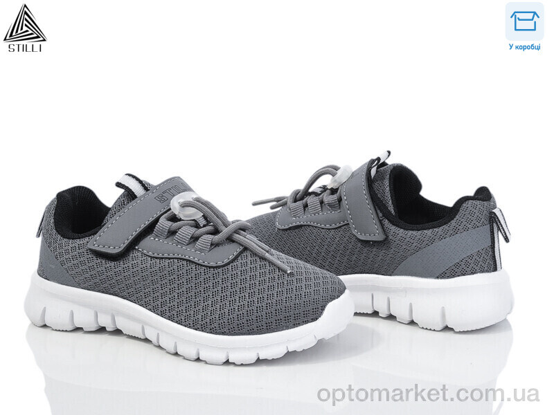 Купить Кросівки дитячі KT290-2 піна Stilli сірий, фото 1