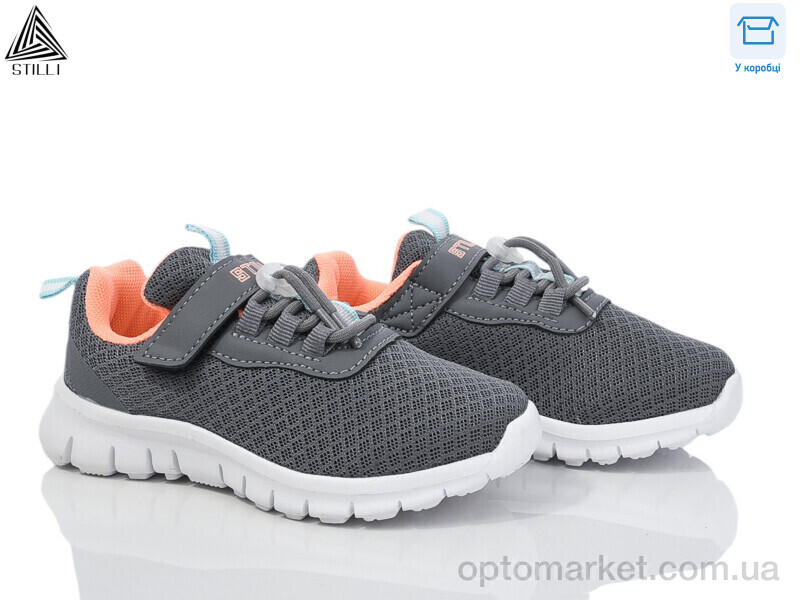 Купить Кросівки дитячі KT290-5 піна Stilli сірий, фото 1