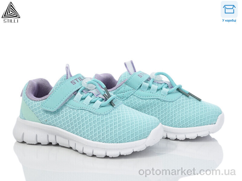 Купить Кросівки дитячі KT290-6 піна Stilli зелений, фото 1