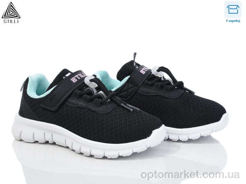Купить Кросівки дитячі KT290-9 піна Stilli чорний, фото 1