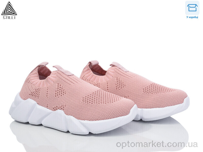 Купить Кросівки дитячі KT30-4 піна Stilli рожевий, фото 1