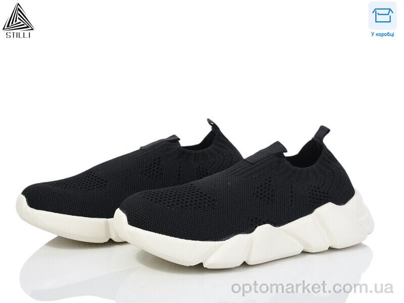 Купить Кросівки дитячі KT30-6 піна Stilli чорний, фото 1