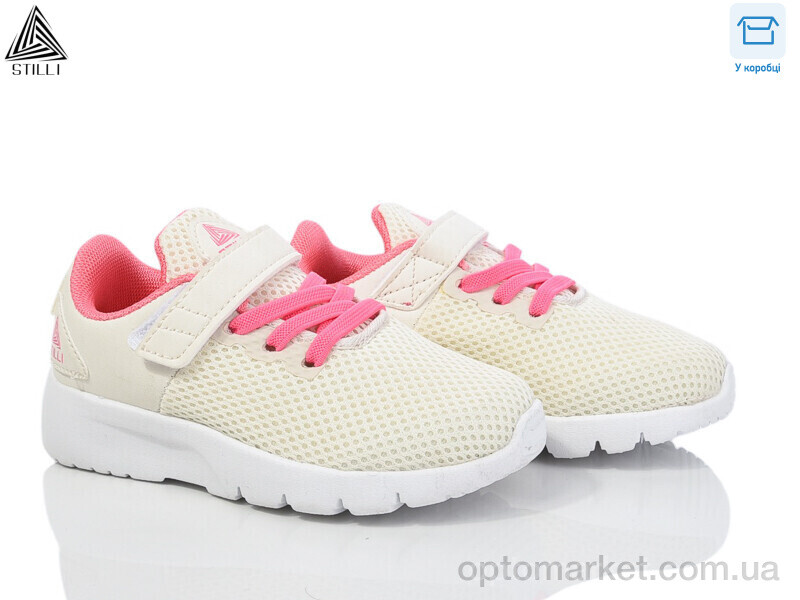 Купить Кросівки дитячі KT300-10 піна Stilli бежевий, фото 1