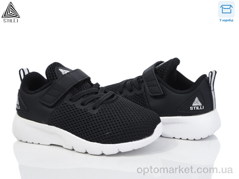 Купить Кросівки дитячі KT300-2 піна Stilli чорний, фото 1