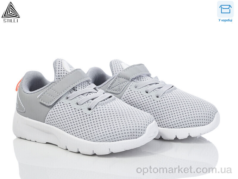 Купить Кросівки дитячі KT300-3 піна Stilli сірий, фото 1