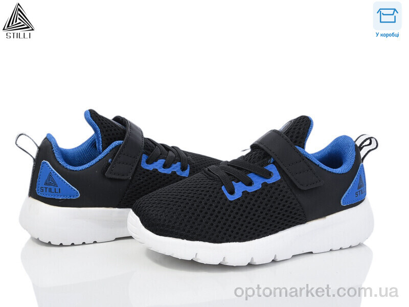 Купить Кросівки дитячі KT300-4 піна Stilli чорний, фото 1
