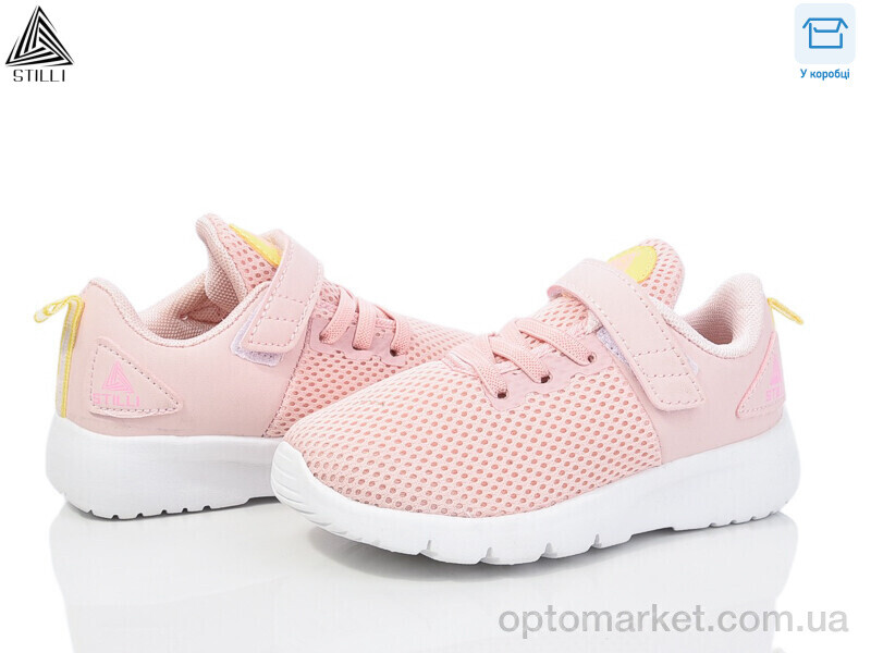 Купить Кросівки дитячі KT300-7 піна Stilli рожевий, фото 1