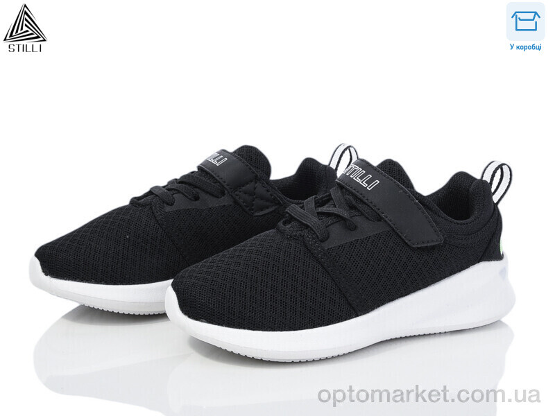 Купить Кросівки дитячі KT310-1 піна Stilli чорний, фото 1
