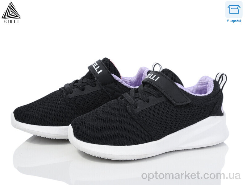 Купить Кросівки дитячі KT310-10 піна Stilli чорний, фото 1