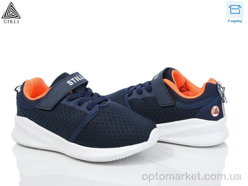 Купить Кросівки дитячі KT310-3 піна Stilli синій, фото 1