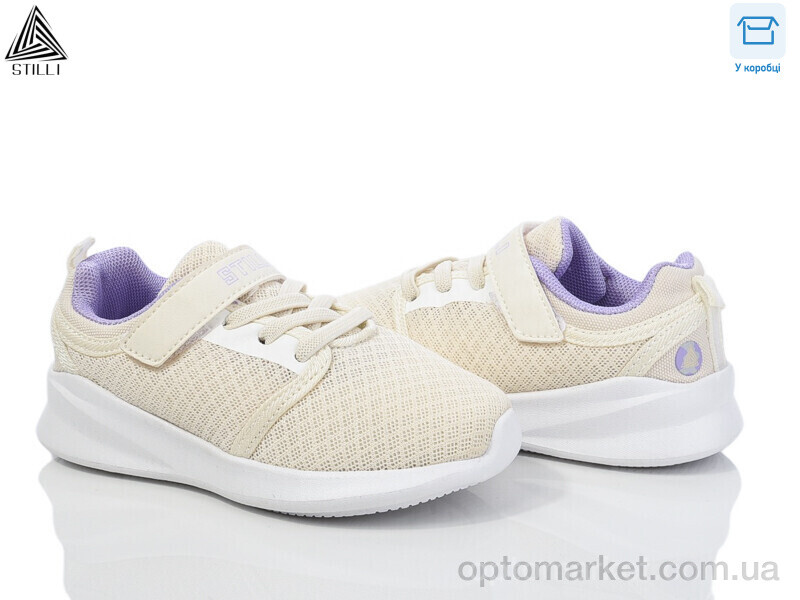 Купить Кросівки дитячі KT310-6 піна Stilli бежевий, фото 1