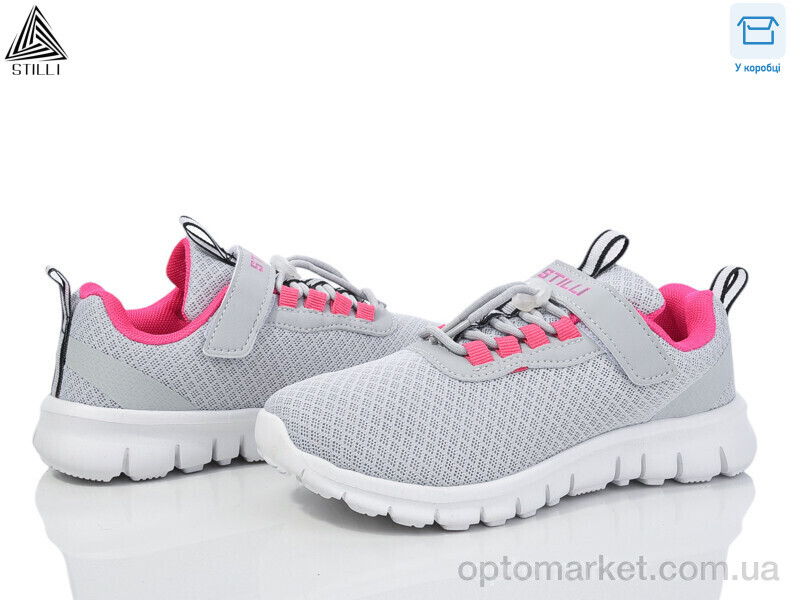 Купить Кросівки дитячі KT40-10 піна Stilli сірий, фото 1