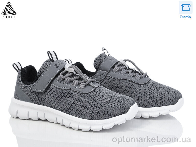Купить Кросівки дитячі KT40-2 піна Stilli сірий, фото 1