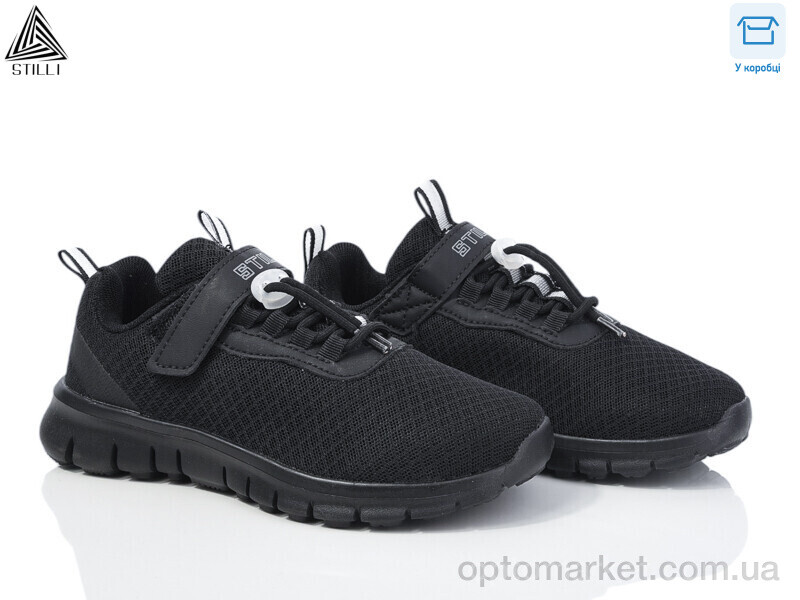 Купить Кросівки дитячі KT40-4 піна Stilli чорний, фото 1