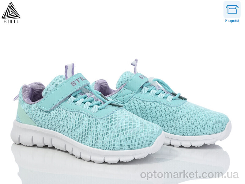 Купить Кросівки дитячі KT40-6 піна Stilli зелений, фото 1