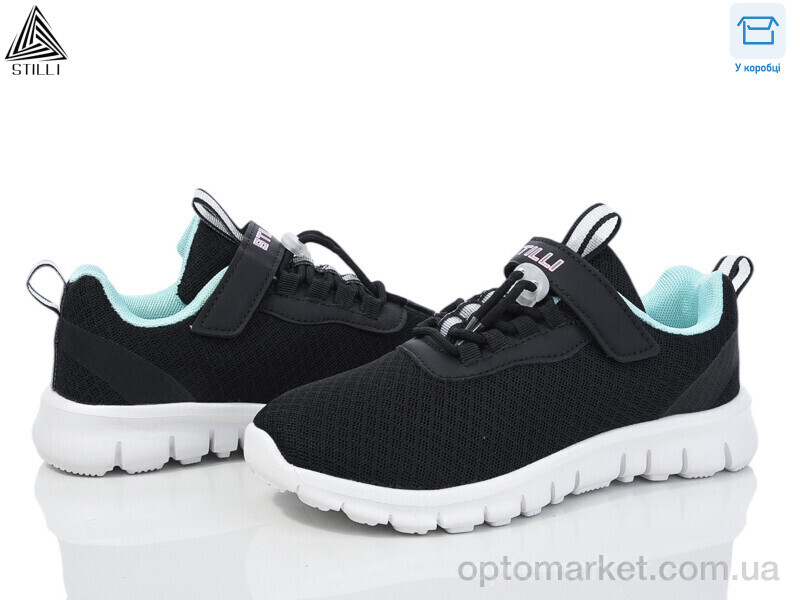 Купить Кросівки дитячі KT40-9 піна Stilli чорний, фото 1