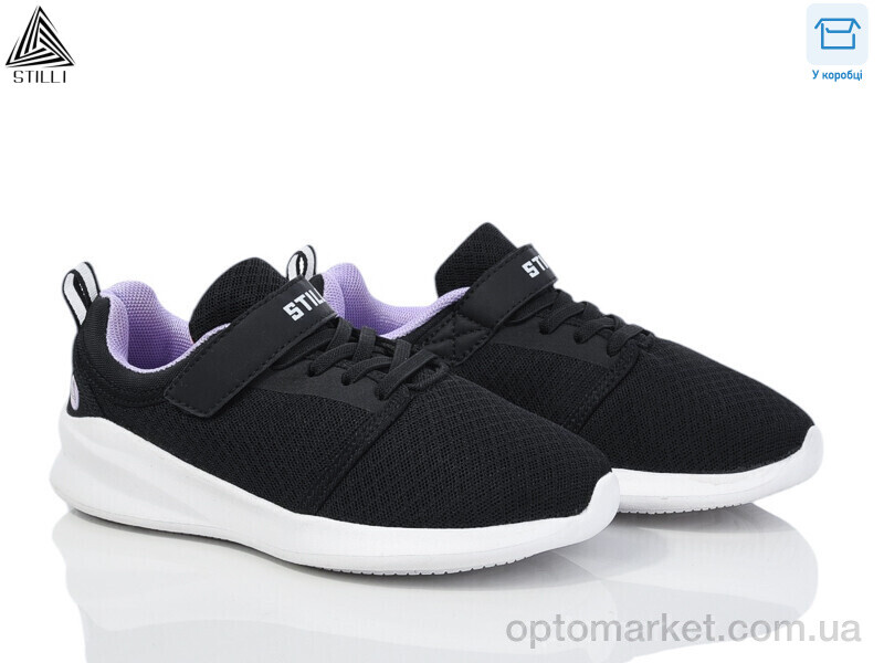Купить Кросівки дитячі KT50-10 піна Stilli чорний, фото 1