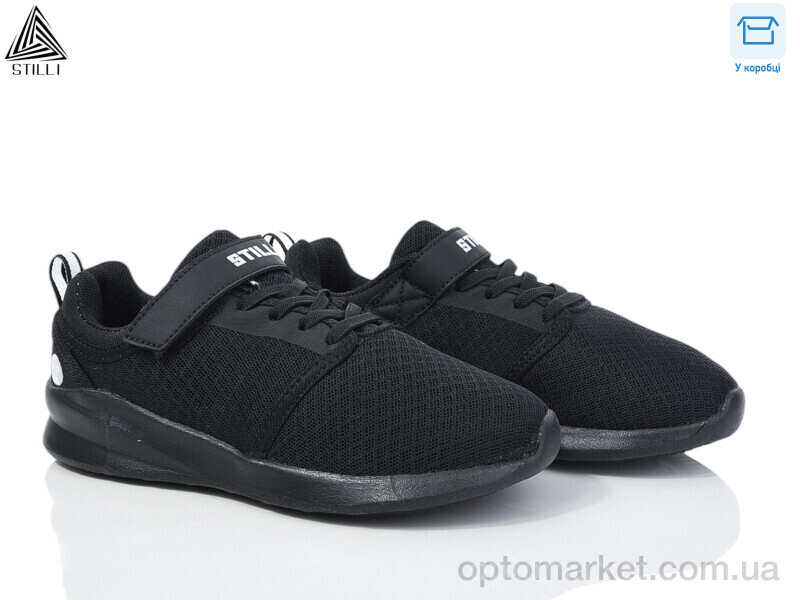 Купить Кросівки дитячі KT50-2 піна Stilli чорний, фото 1