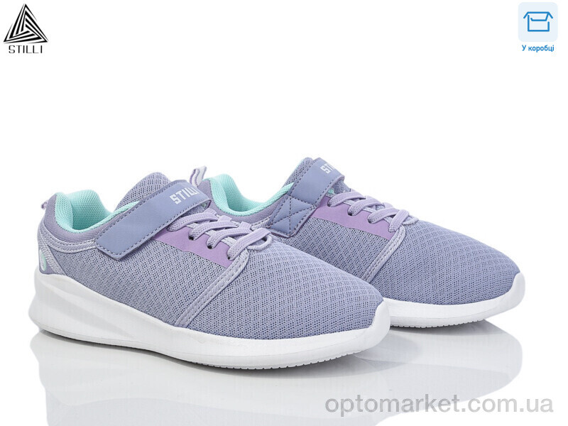 Купить Кросівки дитячі KT50-7 піна Stilli фіолетовий, фото 1