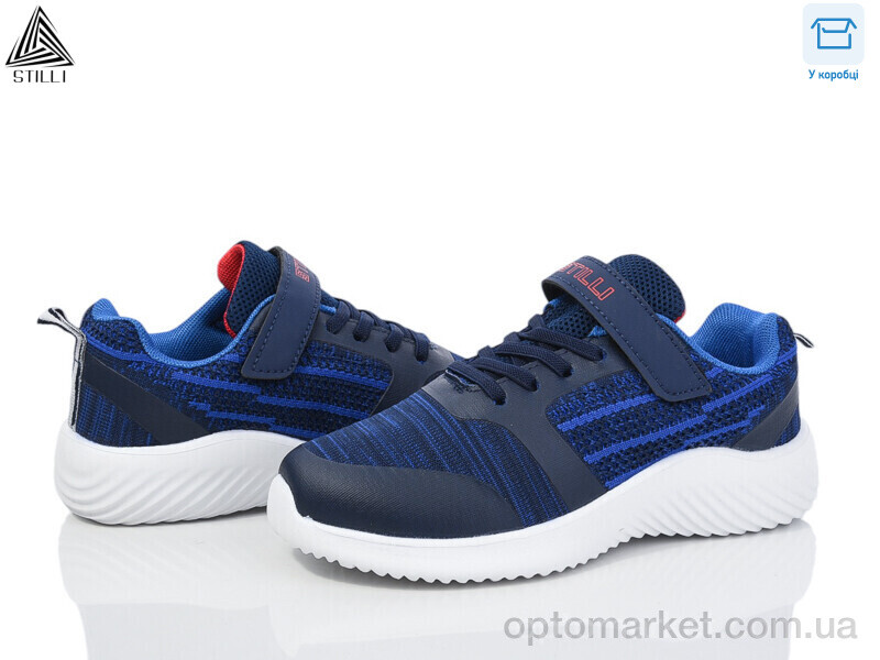 Купить Кросівки дитячі KT60-1 піна Stilli синій, фото 1