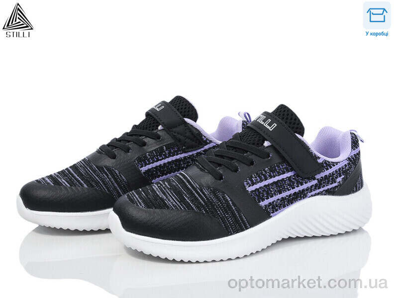 Купить Кросівки дитячі KT60-11 піна Stilli чорний, фото 1