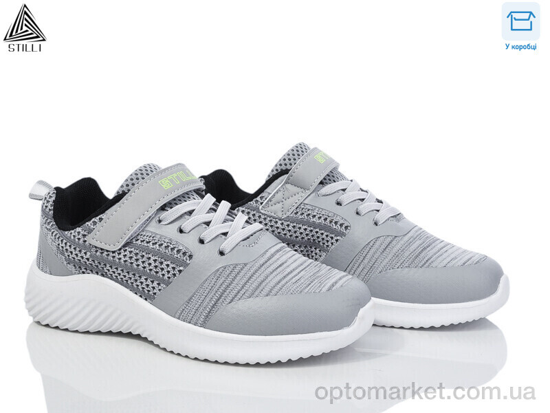 Купить Кросівки дитячі KT60-2 піна Stilli сірий, фото 1