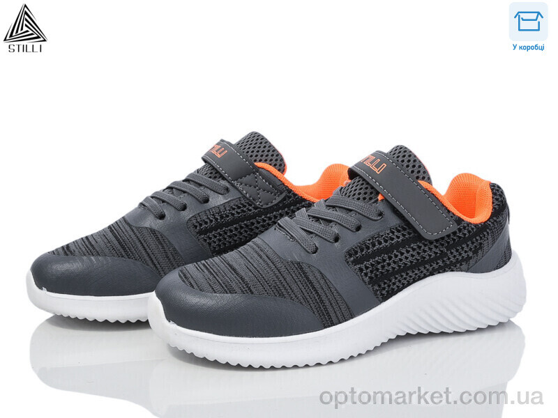 Купить Кросівки дитячі KT60-3 піна Stilli сірий, фото 1