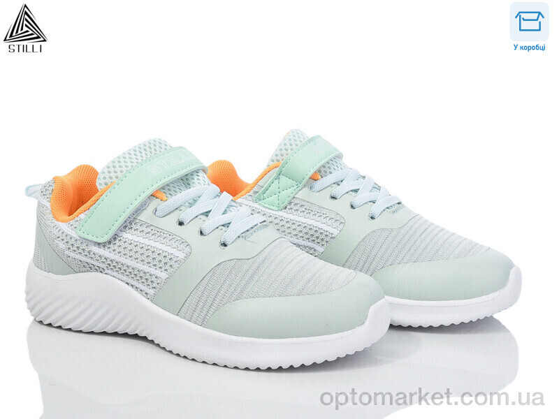 Купить Кросівки дитячі KT60-7 піна Stilli зелений, фото 1