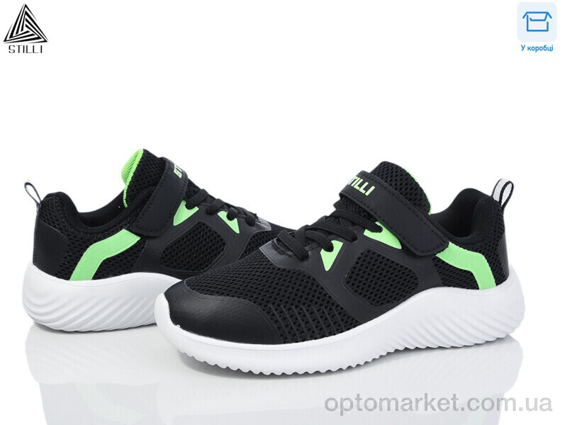Купить Кросівки дитячі KT70-3 піна Stilli чорний, фото 1