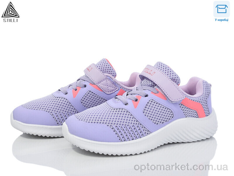 Купить Кросівки дитячі KT70-6 піна Stilli фіолетовий, фото 1