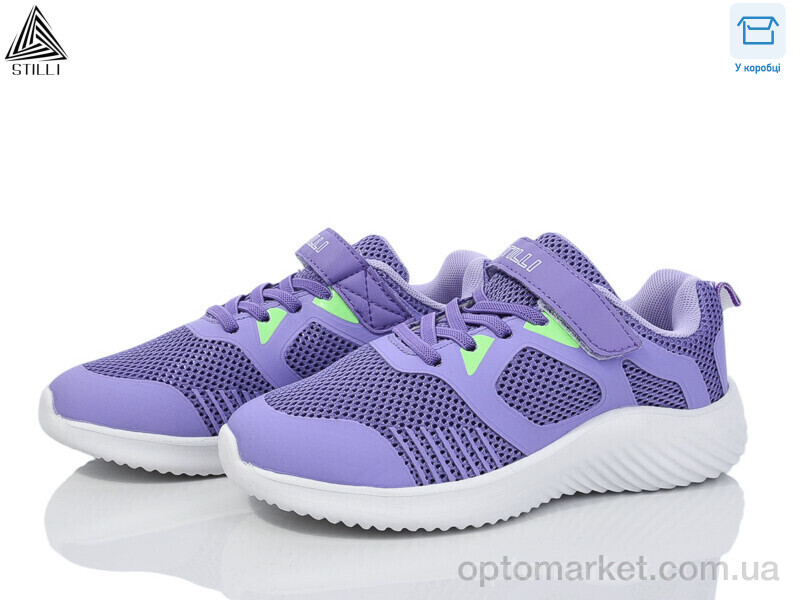 Купить Кросівки дитячі KT70-8 піна Stilli фіолетовий, фото 1