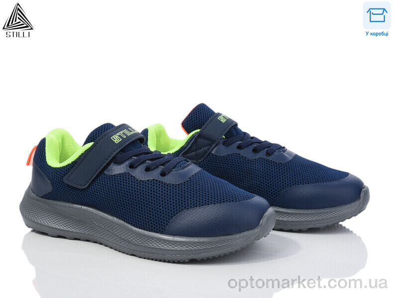 Купить Кросівки дитячі KT80-1 піна Stilli синій, фото 1