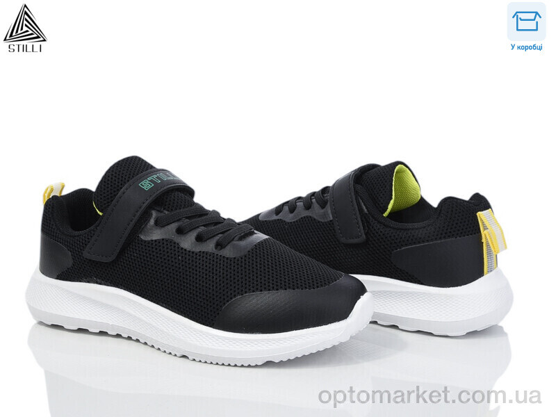 Купить Кросівки дитячі KT80-3 піна Stilli чорний, фото 1