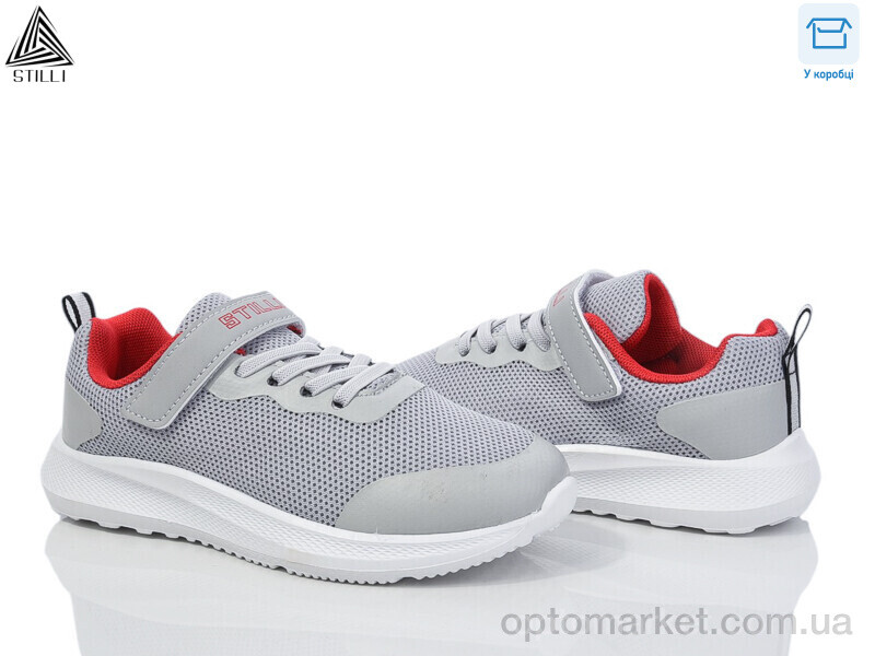 Купить Кросівки дитячі KT80-5 піна Stilli сірий, фото 1