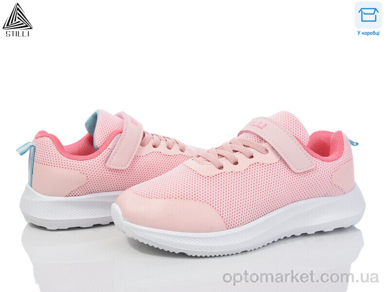 Купить Кросівки дитячі KT80-9 піна Stilli рожевий, фото 1