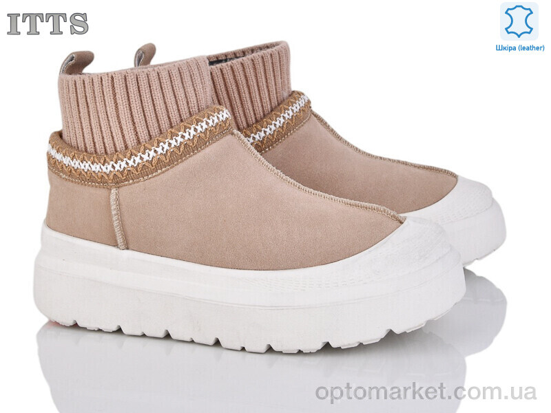 Купить Уги жіночі KT90-26 ITTS бежевий, фото 1