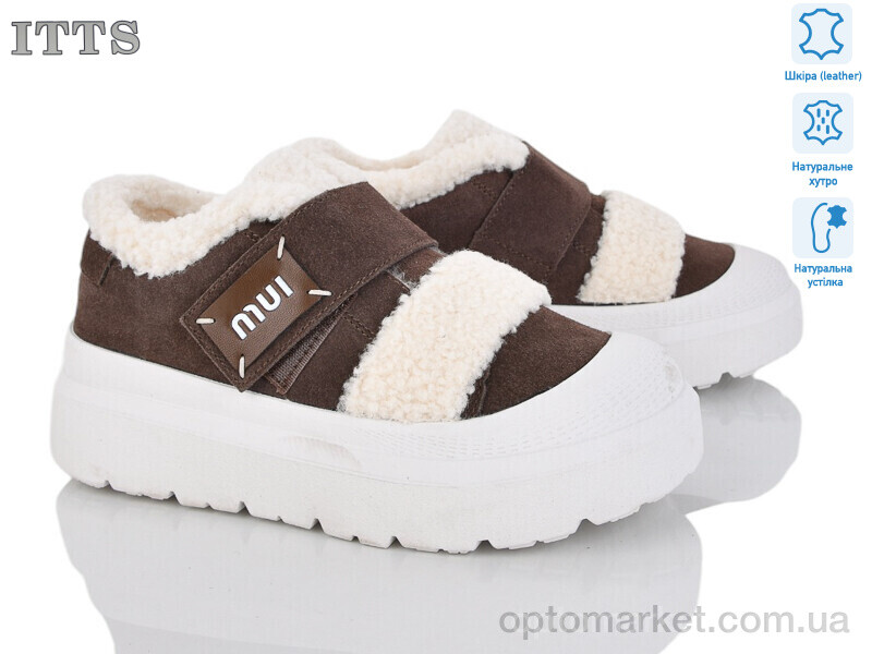 Купить Кросівки жіночі KT92-24 ITTS коричневий, фото 1