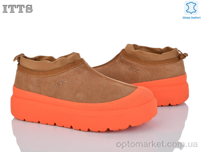 Купить Кросівки жіночі KT93-A20 ITTS коричневий, фото 1