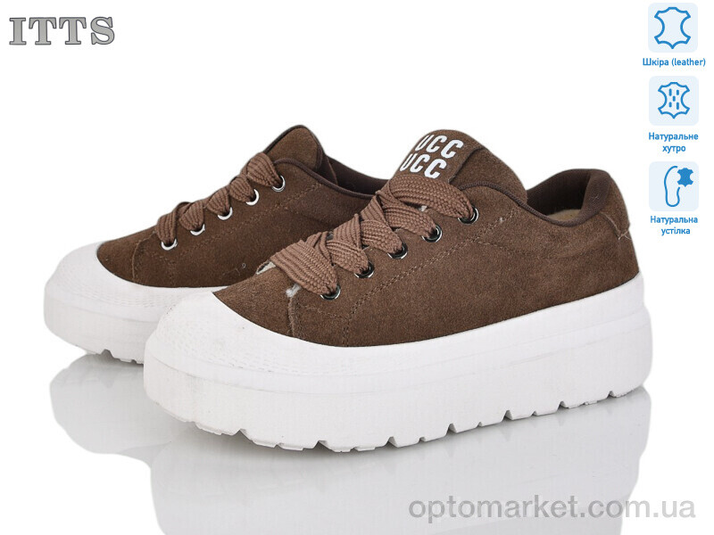 Купить Кросівки жіночі KT97-35 ITTS коричневий, фото 1