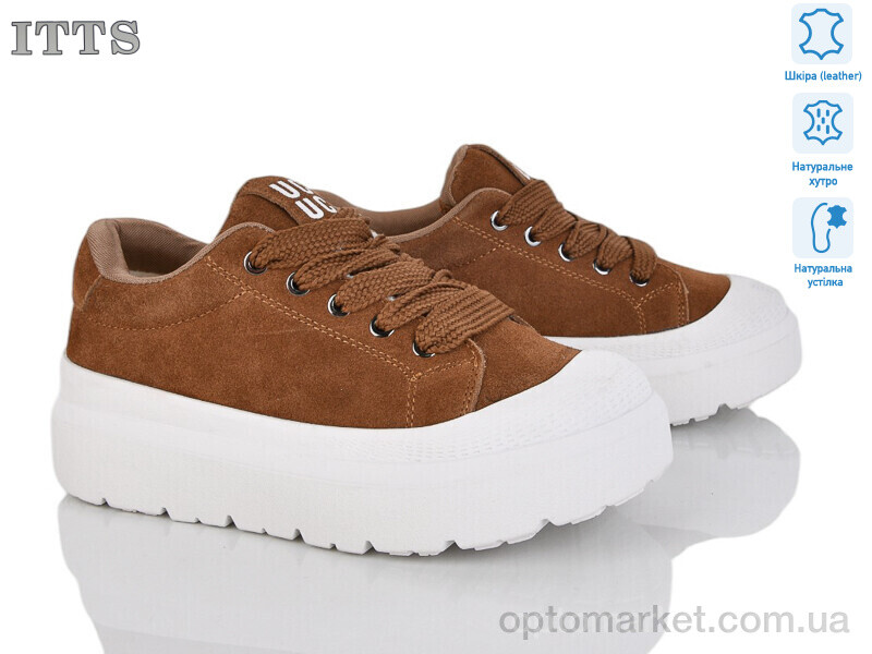 Купить Кросівки жіночі KT97-45 ITTS коричневий, фото 1