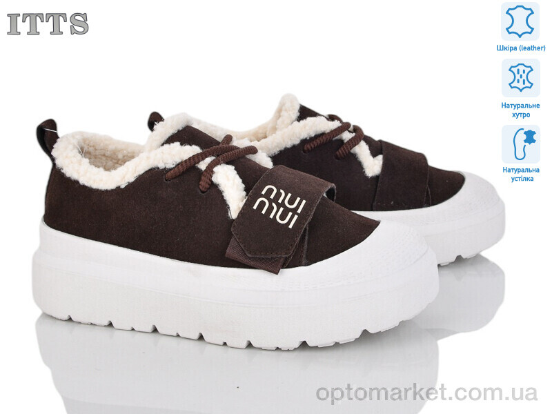 Купить Кросівки жіночі KT98-41 ITTS коричневий, фото 1