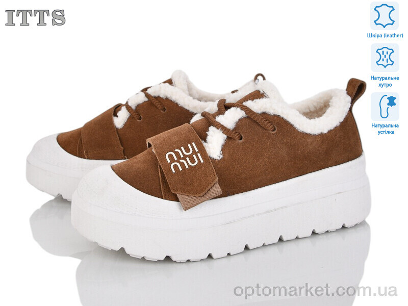 Купить Кросівки жіночі KT98-45 ITTS коричневий, фото 1